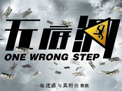 圣米歇尔学院成绩单办理