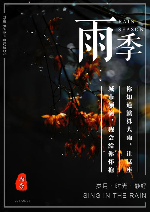 泰普迪尼理工学院艺术文凭证书